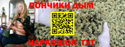 прущие крисы Апшеронск