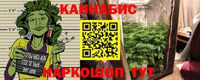 MESCALINE Аргун