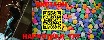 MESCALINE Аргун