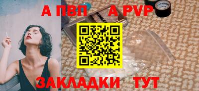 MESCALINE Аргун
