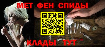 прущие крисы Апшеронск