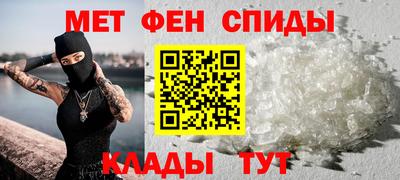 MESCALINE Аргун