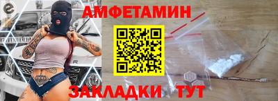 MESCALINE Аргун