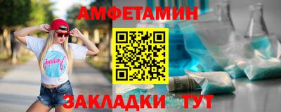 MESCALINE Аргун