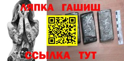 MESCALINE Аргун