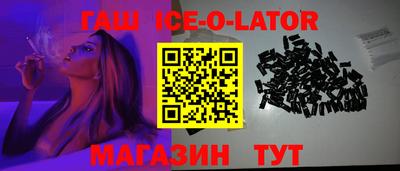 мефедрон Апрелевка